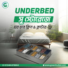 Underbed Shoe Storage Organizer