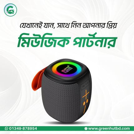 HM-805 Portable Wireless Bluetooth Speaker
