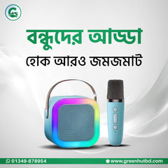 Collection image for: Sound and Speaker