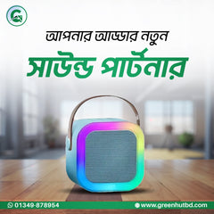 Collection image for: Sound and Speaker
