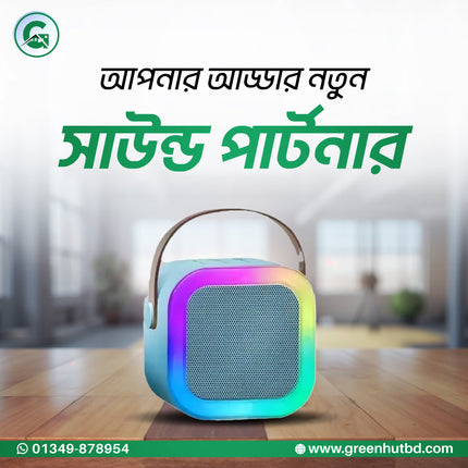 Portable RGB Bluetooth Speaker