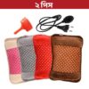 Electric Hot Water Bag (Premium Quality) Mix Color 2 Pcs