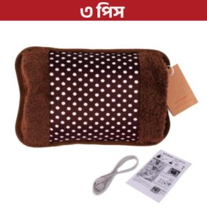Electric Hot Water Bag (Premium Quality) Mix Color 3 Pcs